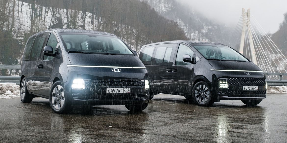 Минивэн и фургон Hyundai Staria представлены в России