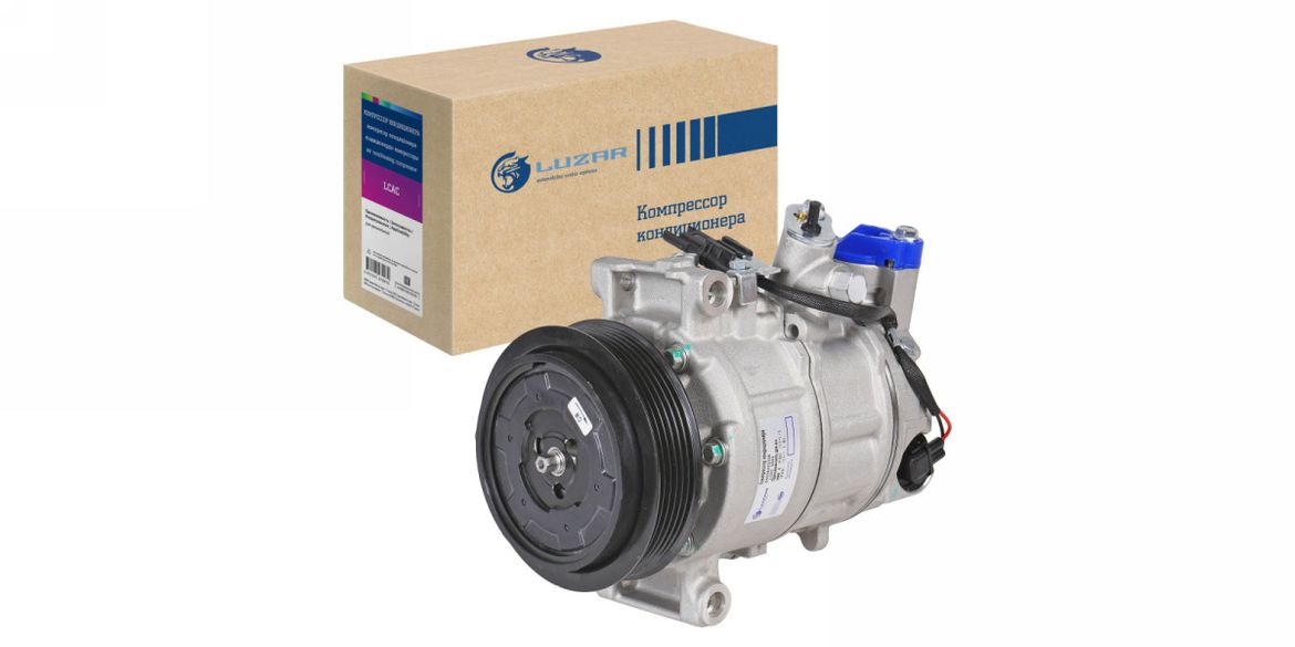 LUZAR расширил ассортимент деталей для кондиционера