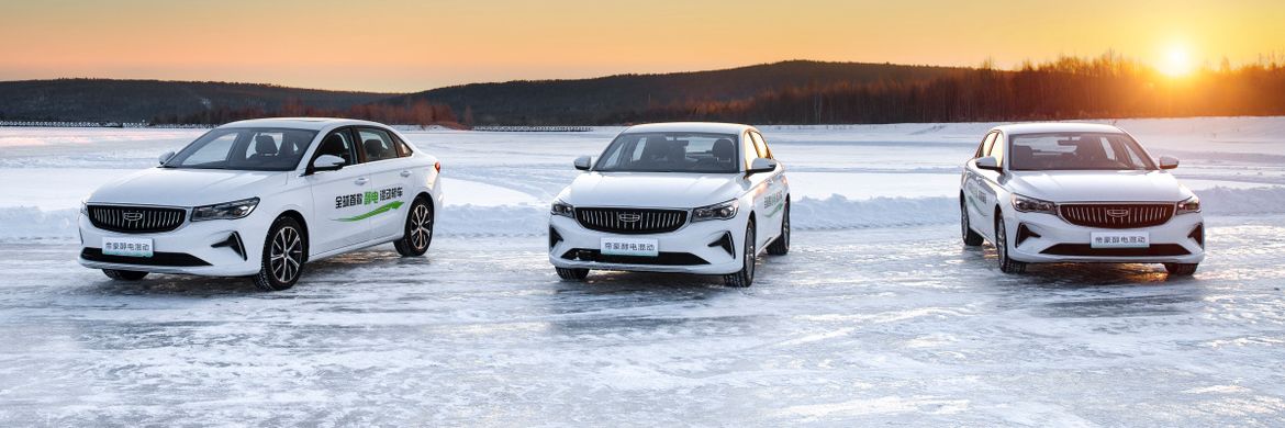 Гибридный седан Geely Emgrand стал ответом на подорожавший бензин