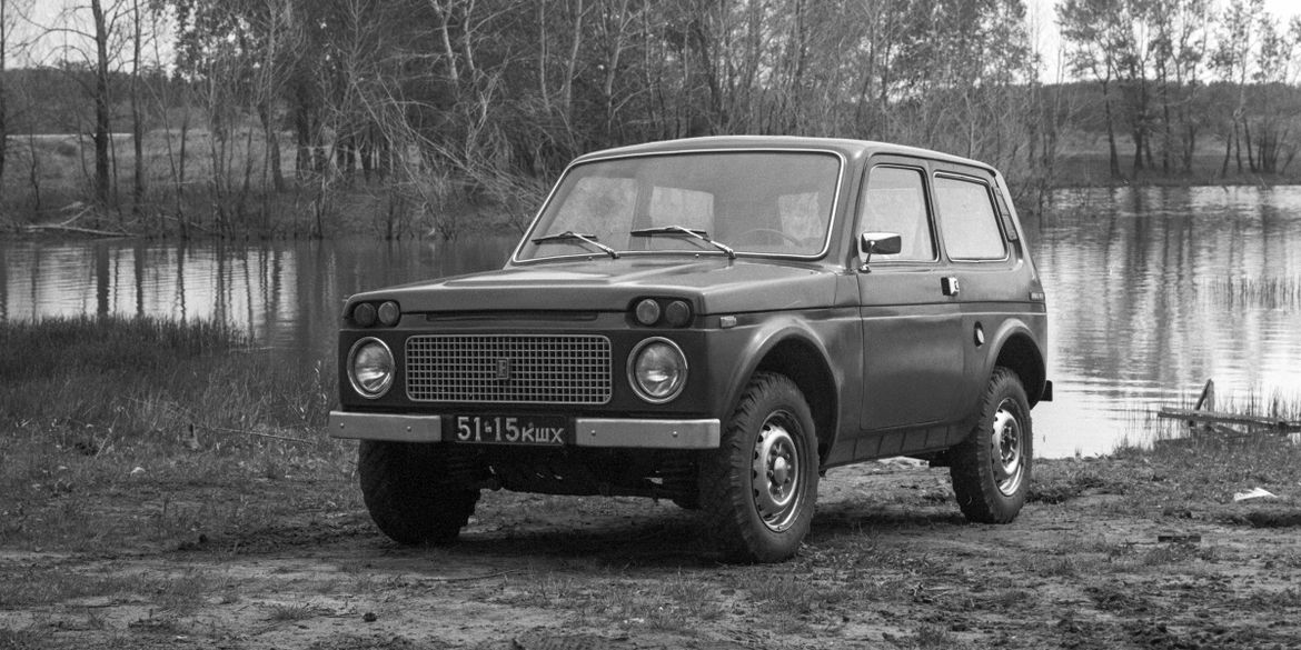 Niva празднует 45-летие на конвейере