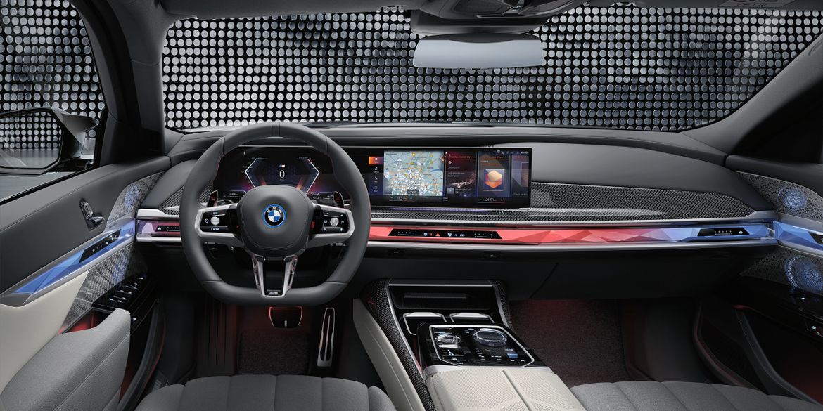 BMW представила седьмое поколение седана 7 Series