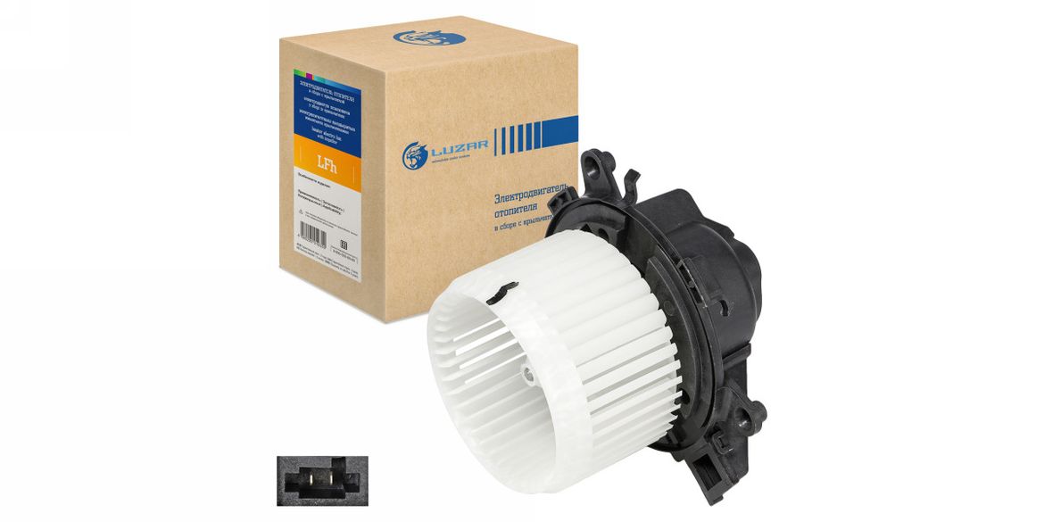 Пять новых вентиляторов LUZAR поступили в продажу