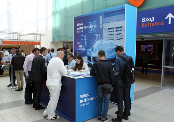 Выставка MIMS Automobility Moscow 2022: ребрендинг и новая премия