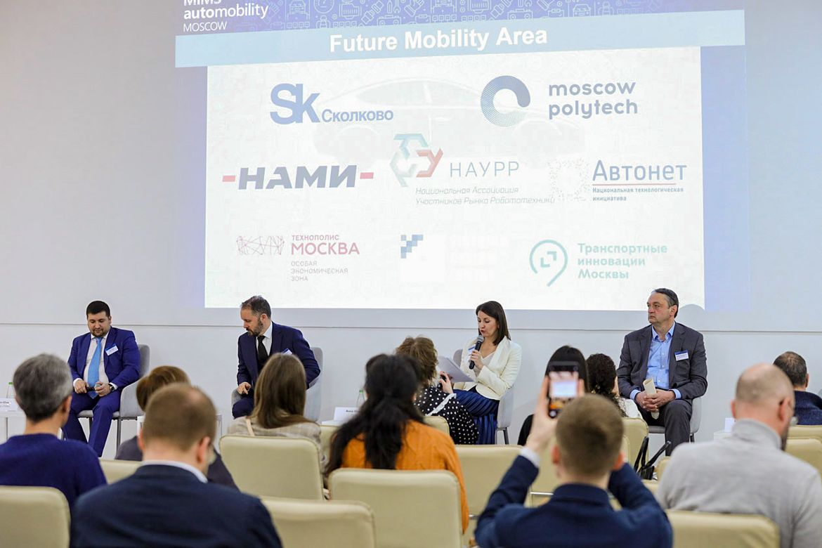 Выставка MIMS Automobility Moscow 2022: ребрендинг и новая премия