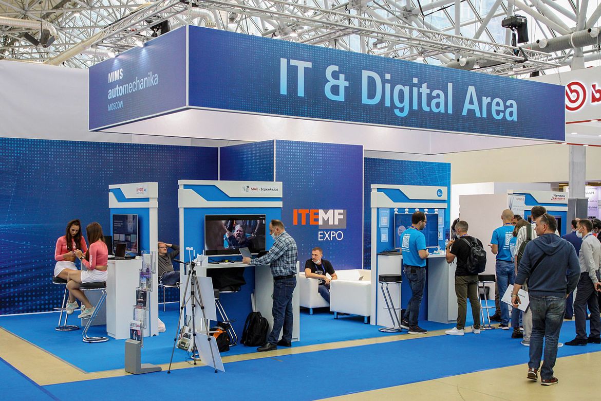 Выставка MIMS Automobility Moscow 2022: ребрендинг и новая премия