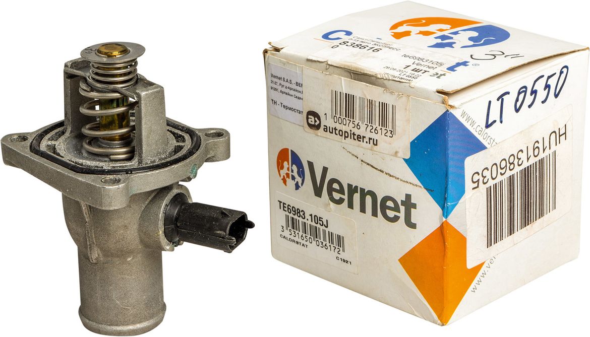 Ресурсный тест термостатов для Chevrolet Cruze: испытываем 11 образцов