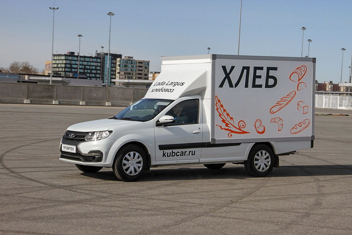 «Промтех»: автомобили для «последней мили», и не только