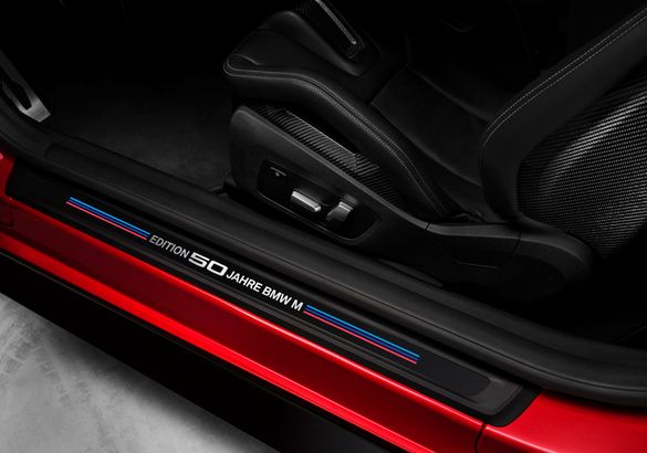 BMW M3 и M4 получили спецверсию в день 50-летия M GmbH