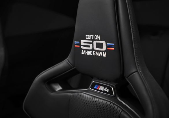 BMW M3 и M4 получили спецверсию в день 50-летия M GmbH