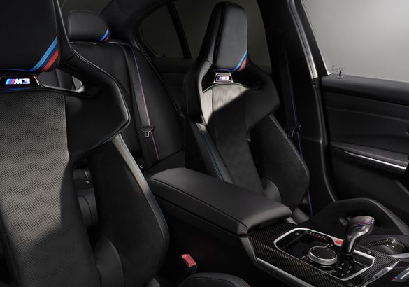 BMW M3 и M4 получили спецверсию в день 50-летия M GmbH