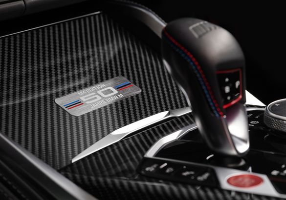 BMW M3 и M4 получили спецверсию в день 50-летия M GmbH