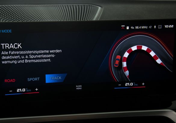 Новую BMW M2 показали в камуфляже