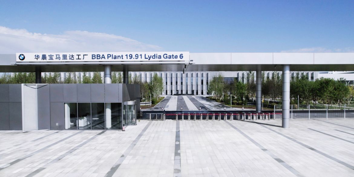 Китайский завод по сборке электрокаров BMW Lydia начал работу