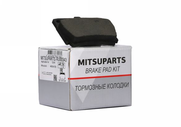 Mitsubishi снизила цены на некоторые запчасти и сервисные жидкости в России