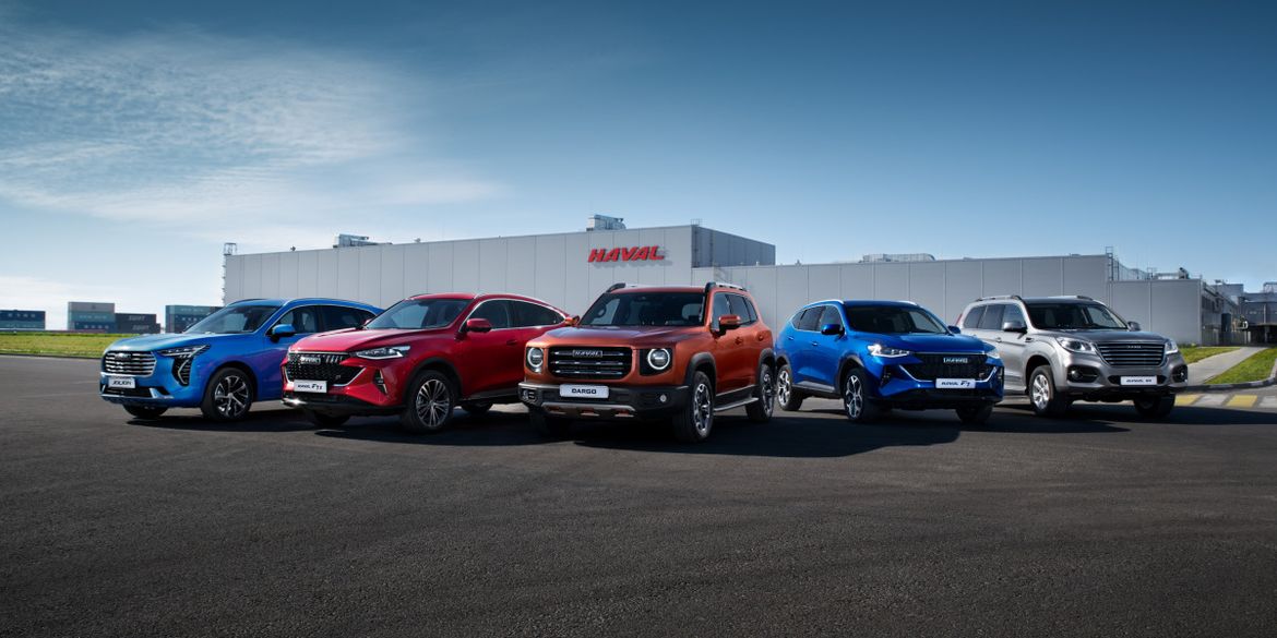 Haval расширяет дилерскую сеть в РФ