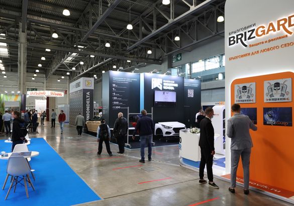 В Москве пройдет 17-я выставка «Интеравто»