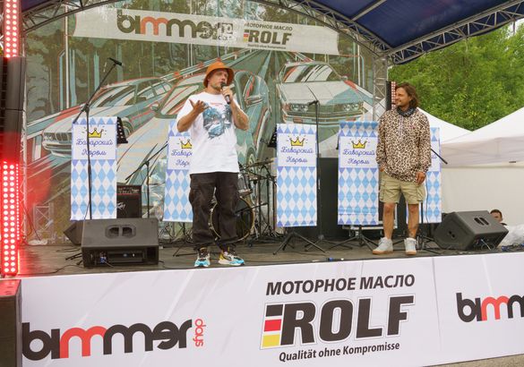 В Подмосковье прошел десятый фестиваль Bimmerdays