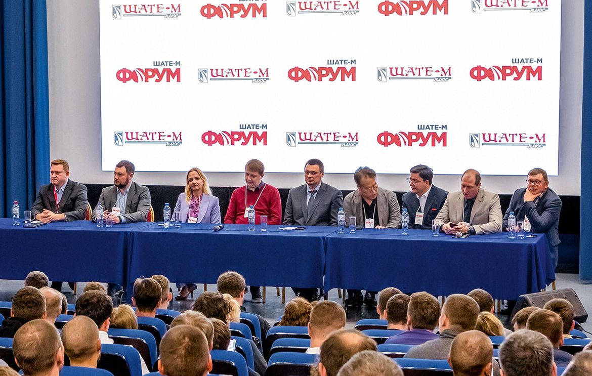 «ШАТЕ-М Форум-2022»: рынок запчастей и компонентов в новых условиях