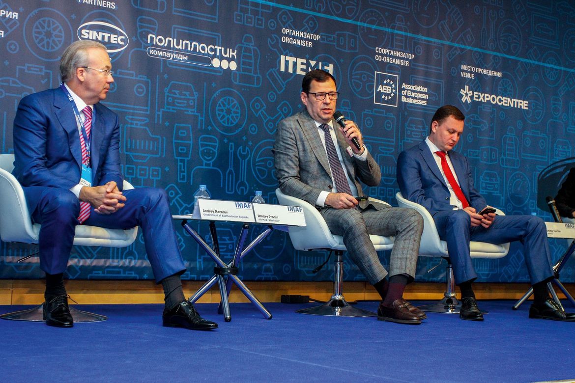 Форум IMAF 2022: автопром в эпоху кризиса