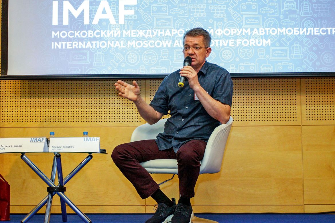 Форум IMAF 2022: автопром в эпоху кризиса