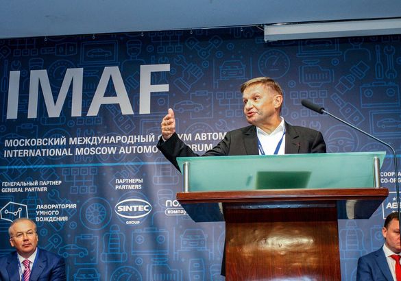 Форум IMAF 2022: автопром в эпоху кризиса
