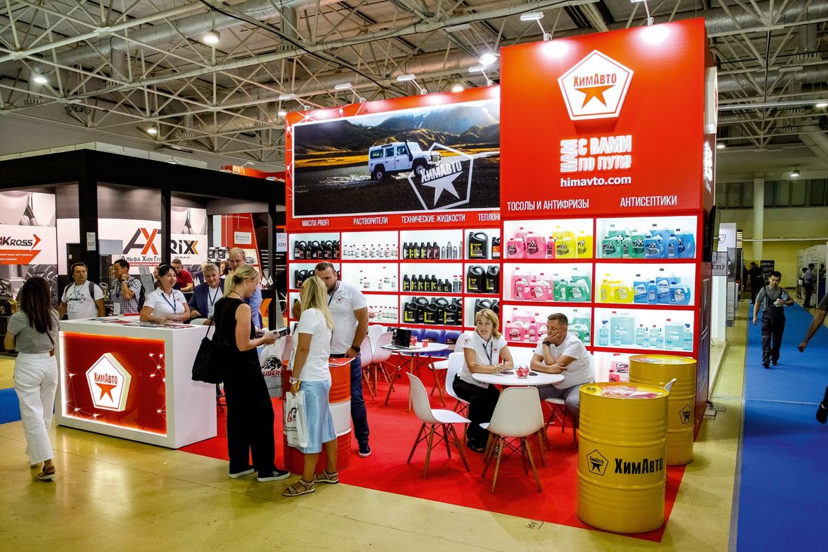 Автомобильные масла на MIMS Automobility Moscow 2022: новинки и тренды