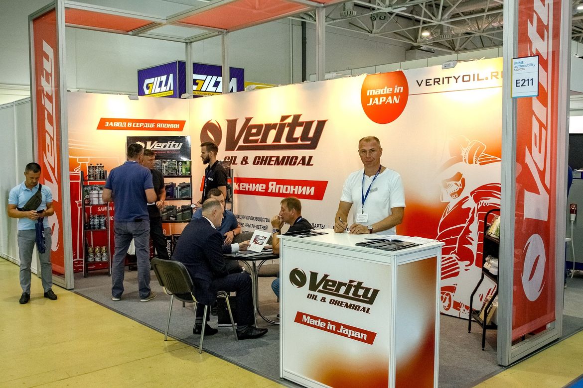 Автомобильные масла на MIMS Automobility Moscow 2022: новинки и тренды