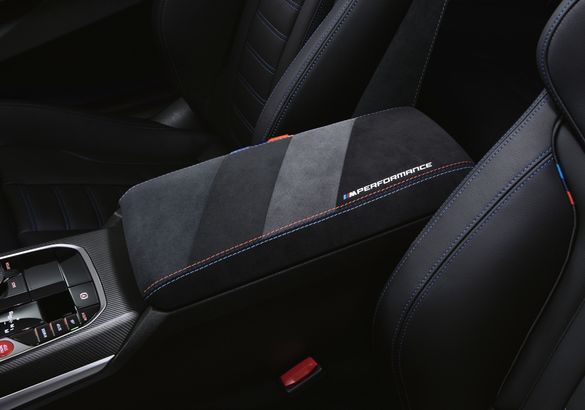 BMW разработала набор деталей M Performance для новой M2