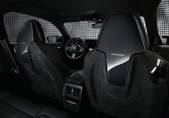 BMW разработала набор деталей M Performance для новой M2