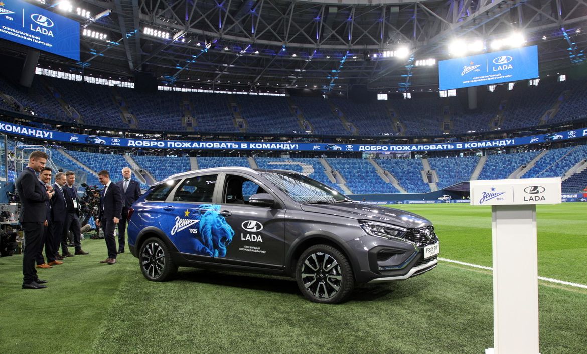 Бренд Lada стал спонсором «Зенита»