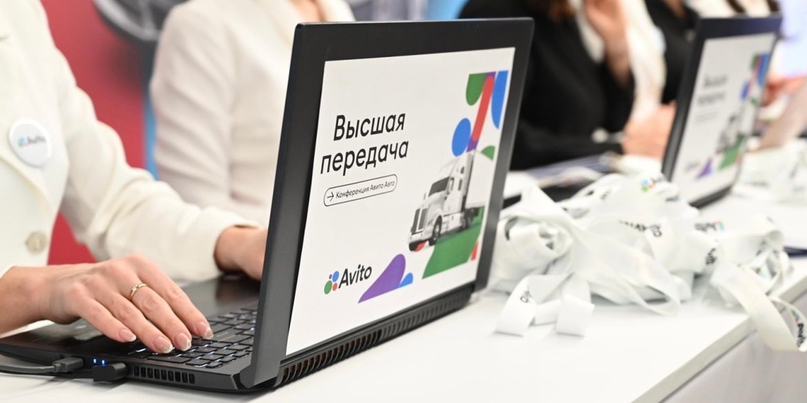 Параллельный импорт работает, цены снижаются: итоги конференции «Авито Авто»