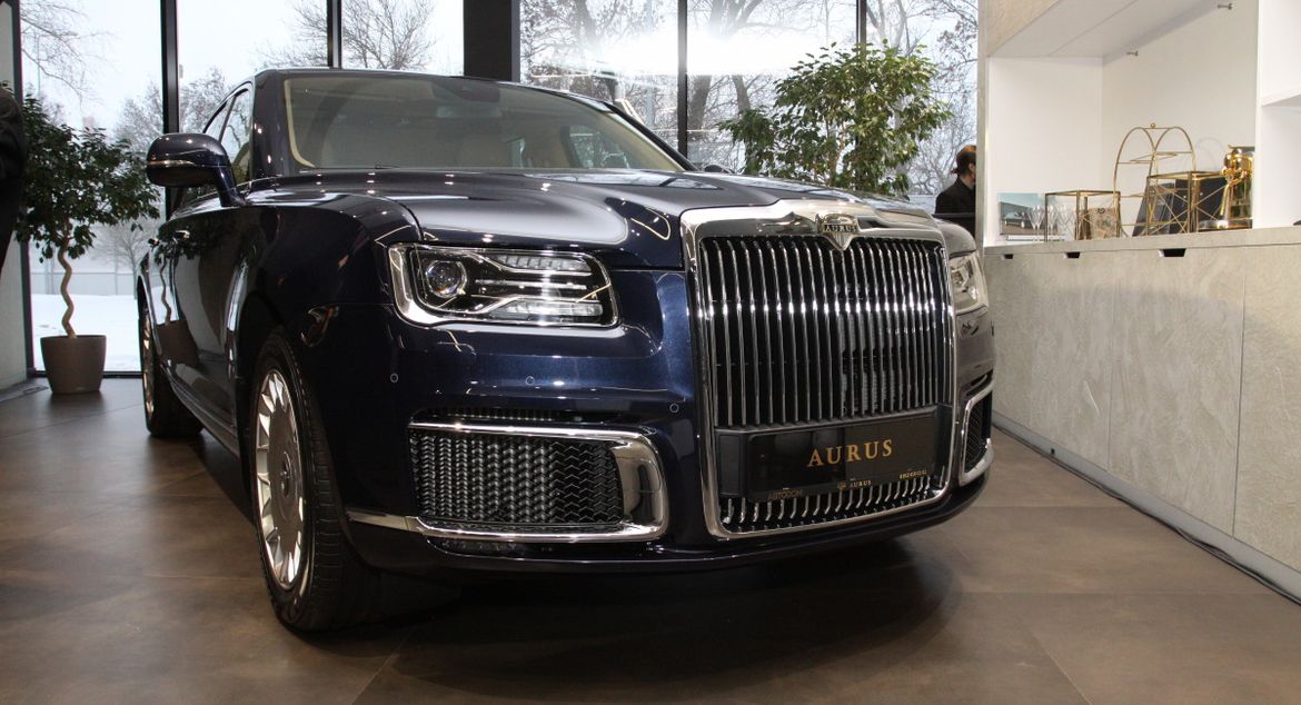 В Петербурге открылся дилерский центр Aurus