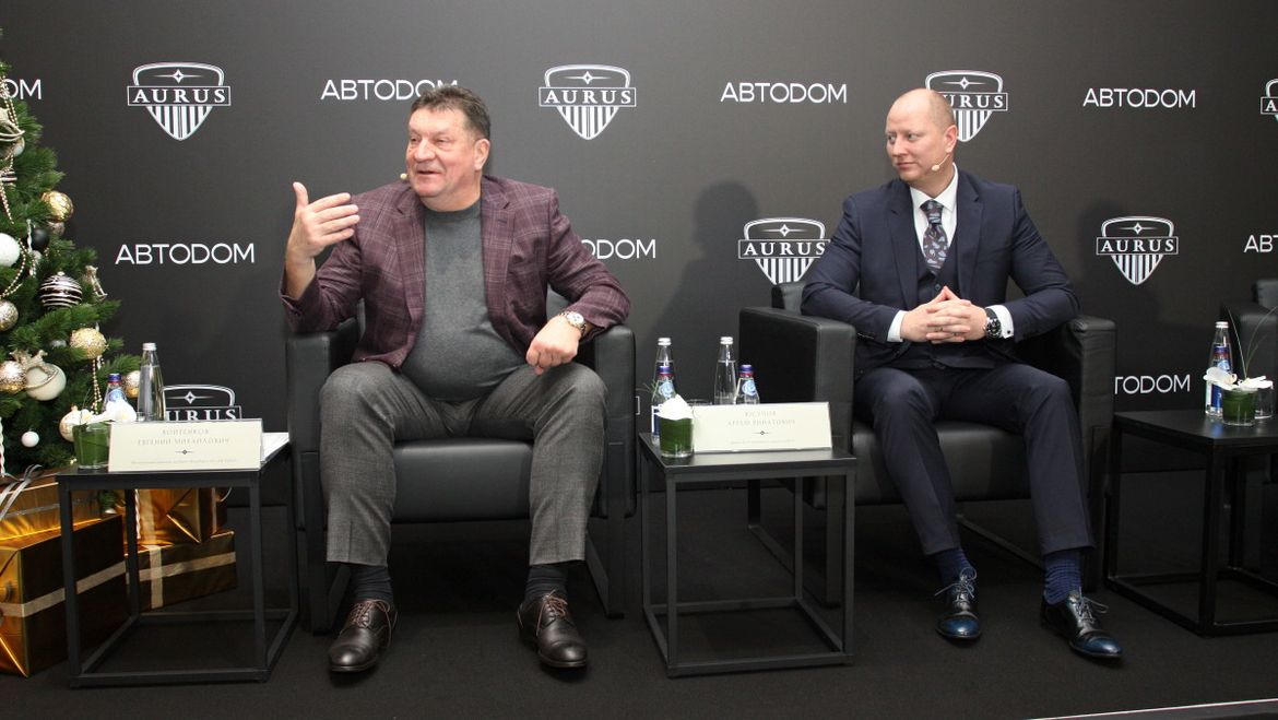 В Петербурге открылся дилерский центр Aurus