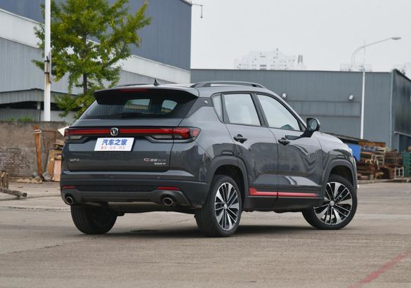 Обновленный Changan CS35 Plus добрался до России