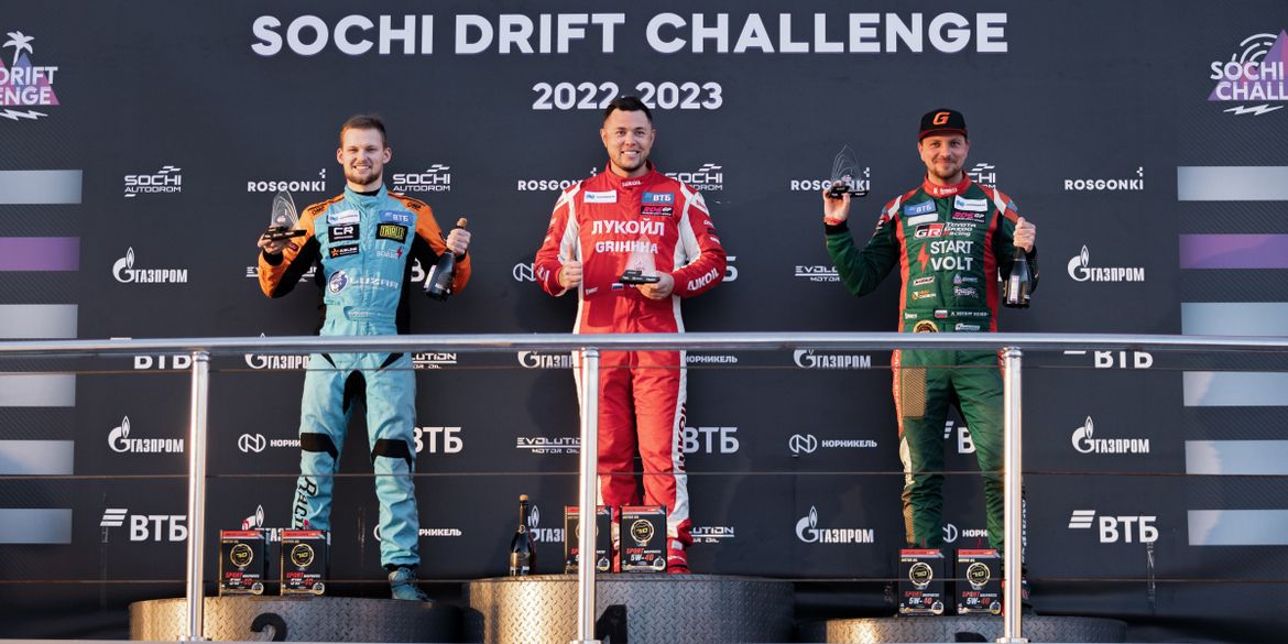 Второй этап Sochi Drift Challenge: интриги в командном зачете хватило на полсезона