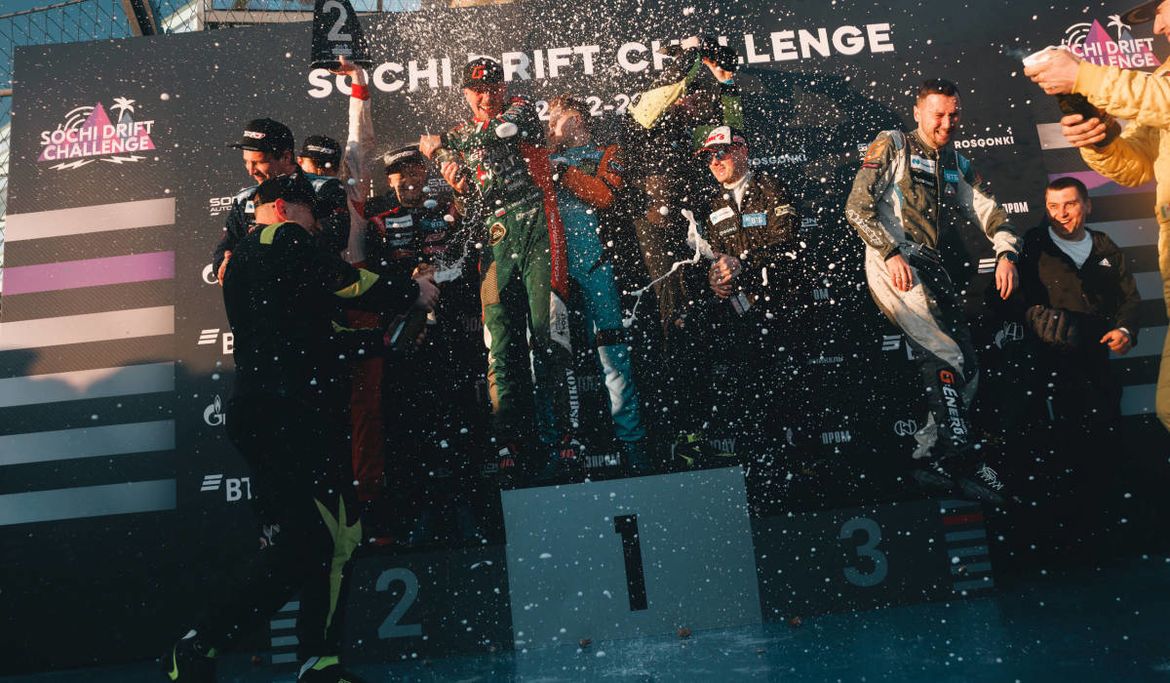 Финальный этап Sochi Drift Challenge: Бурлуцкий – чемпион, Carville Racing – первые в командном зачете