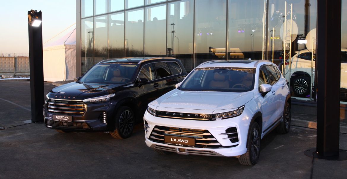 В Петербурге открылся первый в России дилерский центр Exeed, созданный по новым стандартам бренда