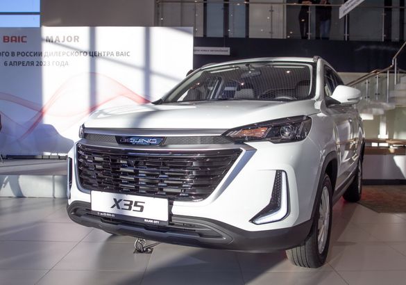 Первый дилерский центр BAIC открылся в России