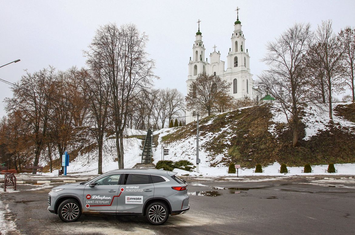 Путешествие к центру Европы: едем на современное производство через древние города