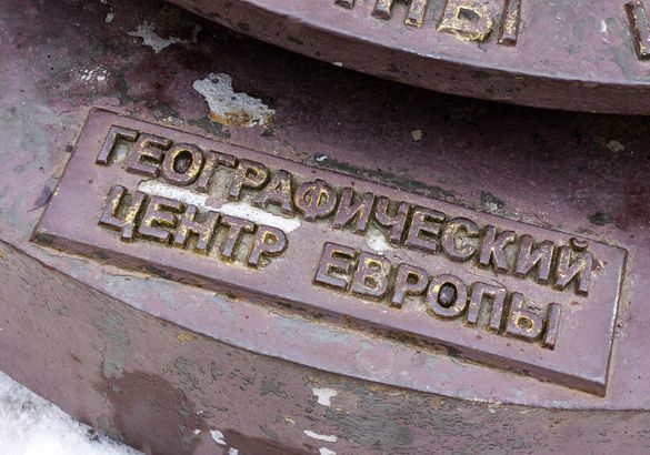 Путешествие к центру Европы: едем на современное производство через древние города