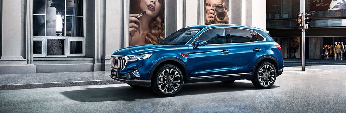 Hongqi открыл продажи H5 и HS5 в России