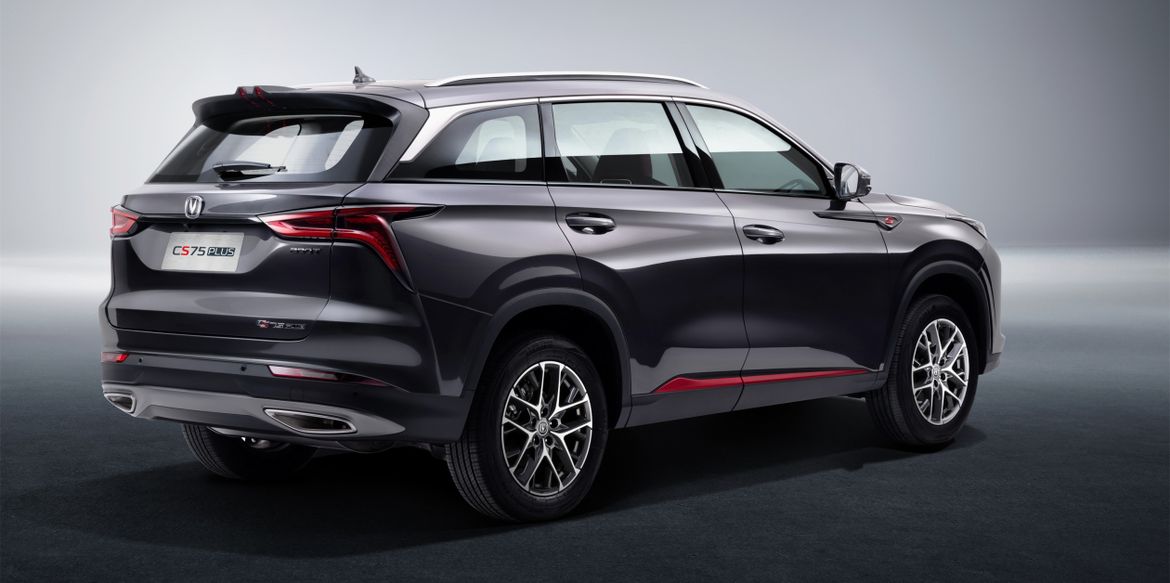 Changan представит в России кроссовер CS75 Plus