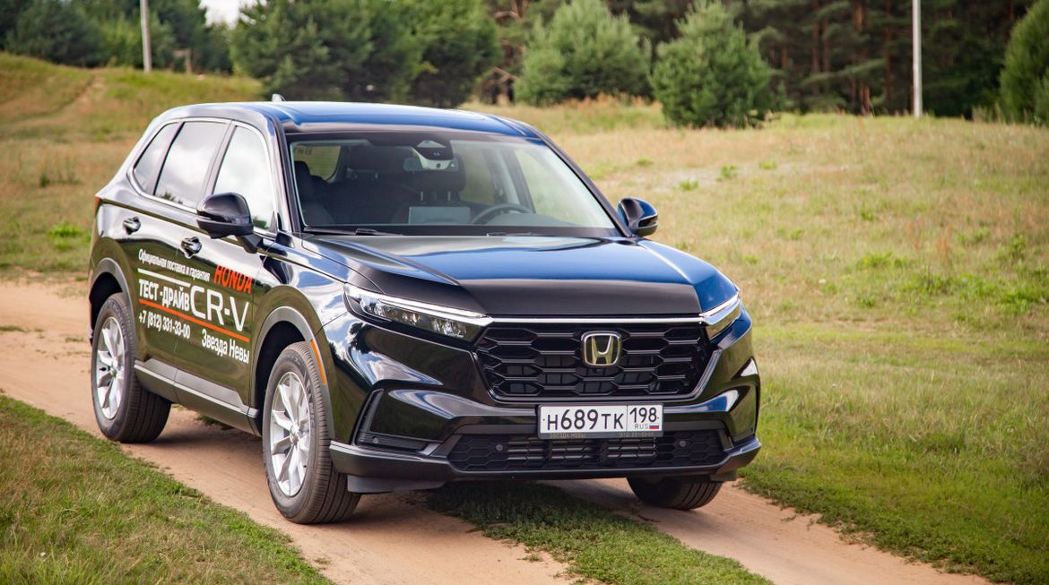 Тест-драйв Honda CR-V 2023: не было бы счастья...