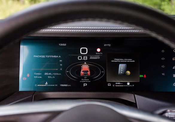 Тест-драйв Tank 300: слеза ностальгии