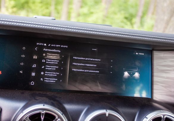 Тест-драйв Tank 300: слеза ностальгии