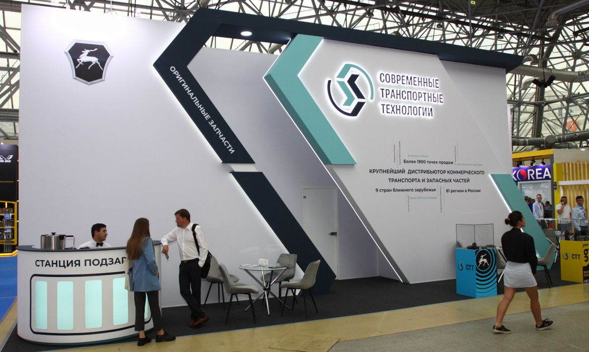 MIMS Automobility Moscow 2023: ГК «СТТ» представила новый ассортимент запчастей g-part