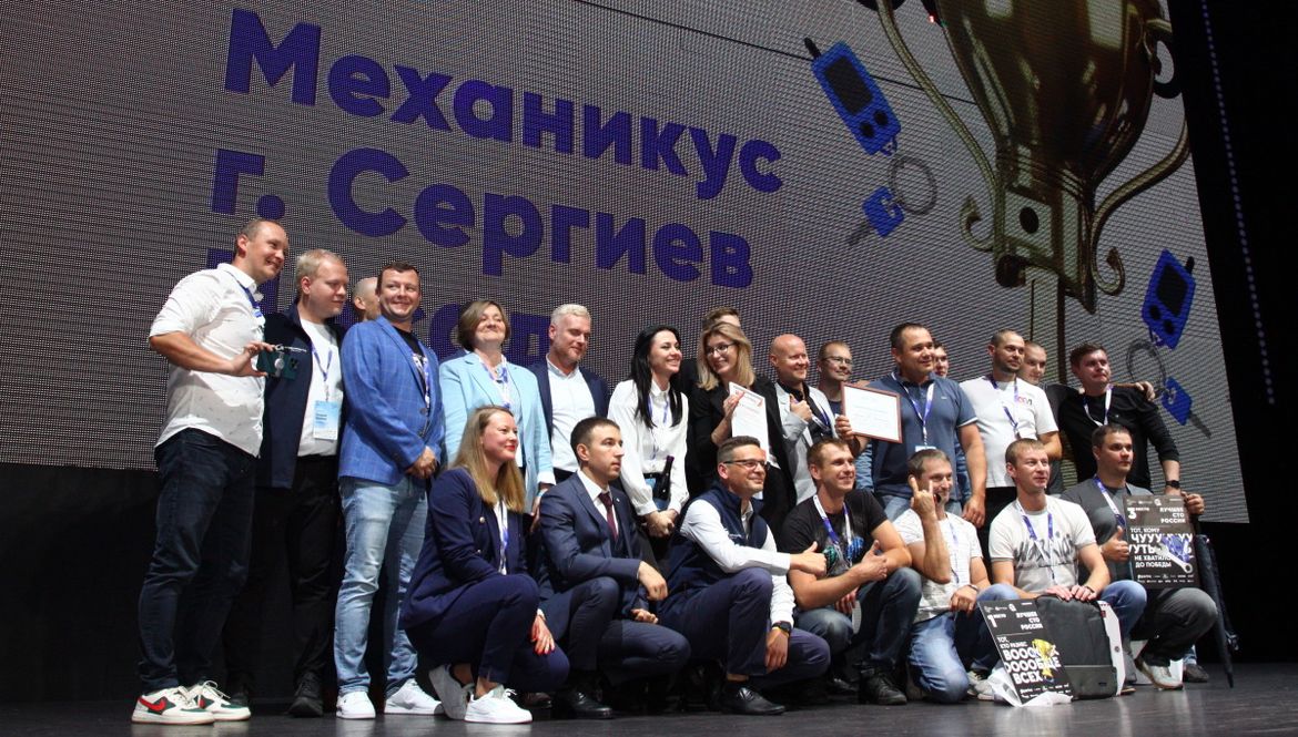 Назван «Лучший автосервис 2023 года»