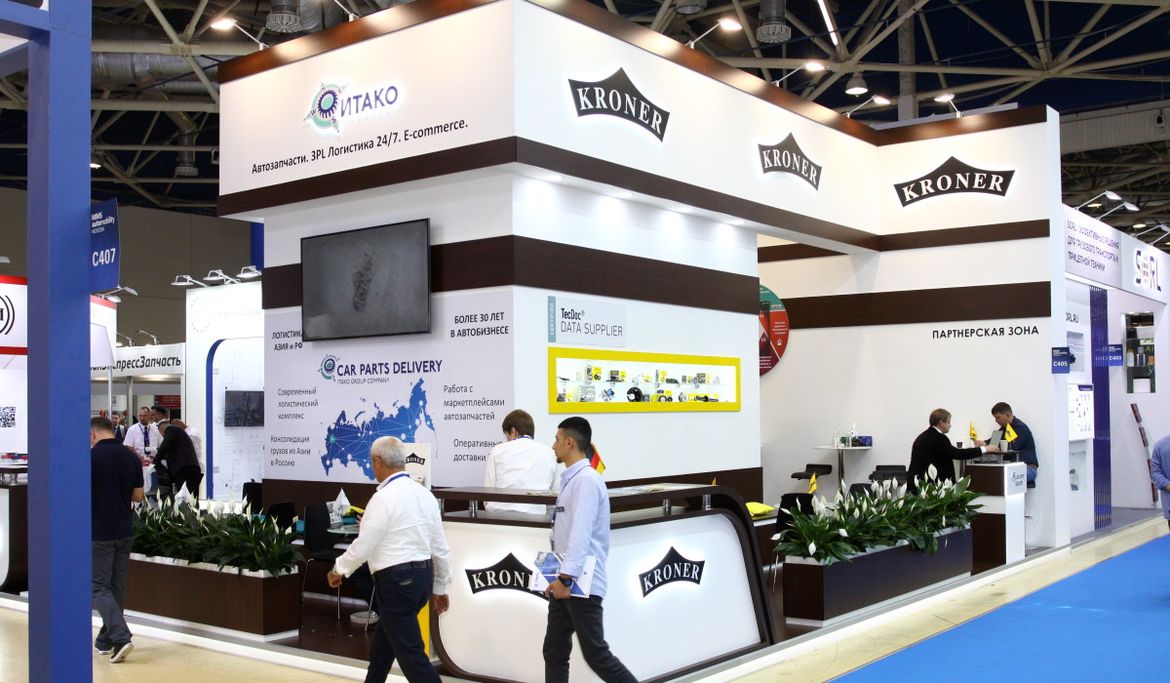 MIMS Automobility Moscow 2023: новинки и тренды российского рынка запчастей