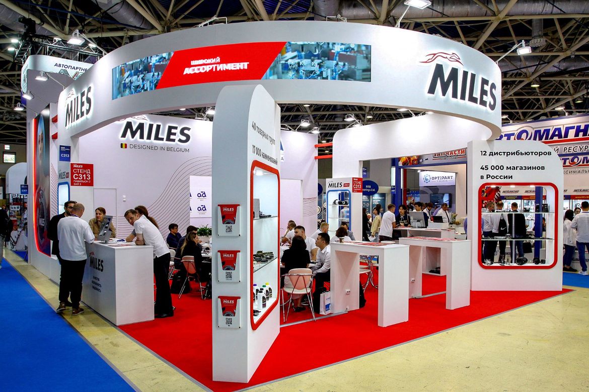 MIMS Automobility Moscow 2023: новинки и тренды российского рынка запчастей