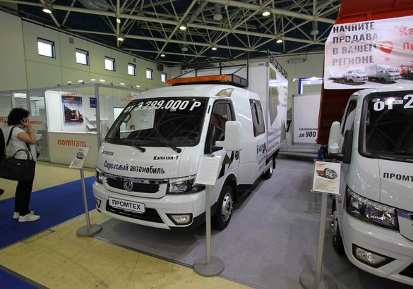 Comtrans 2023: пережиток или право на жизнь?